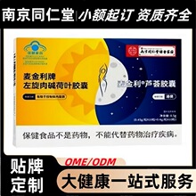 �Ͼ�ͬ�������������������|�z���J�C�z�ҏS��ֱ��һ�����l���l