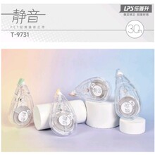������9731����������ins��Լ������30��Ϳ�Ĵ�ѧ���þ���������
