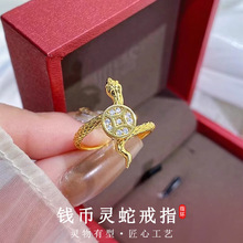 ���D���X���`�߽�ָŮ2025�괺���¿��p�ݸ߼���ʳָ����Ů�ѶY��