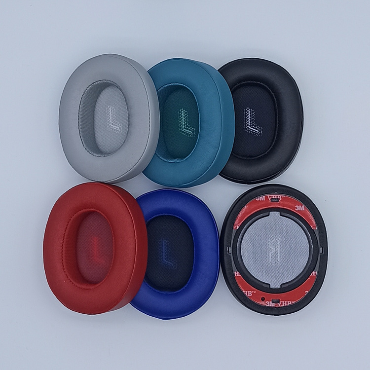Suitable for JBL E55BT Quincy E55BT earphone set protein leather earmuff sponge pad earmuff head beam