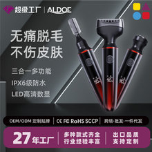 �羳���Ô��@��ë늄���ë���๦��ŮʿÓë����M�����b