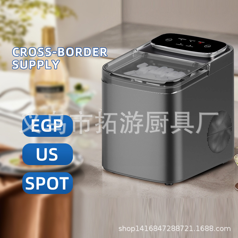 Ice Maker for Home Use, Cross-Border, Small Dormitory, Low Power, Bullet Ice, Fully Automatic, Large Capacity, Mini Ice Cube Machine Factory
