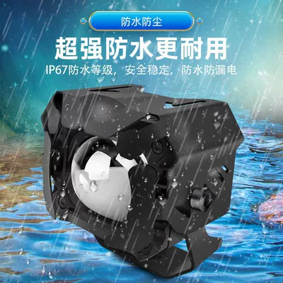 Motorcycle Spotlight for Delivery Vehicles, Super Bright LED Integrated High-Low Beam External Modification 12v-24v Strong Light Road Illumination Light (Motorcycle headlights, headlights) - large-lens-lamp-1-piece