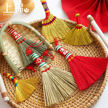 2026�������������߰ђ���r���������ˇ�Y��YƷ�����b�diy