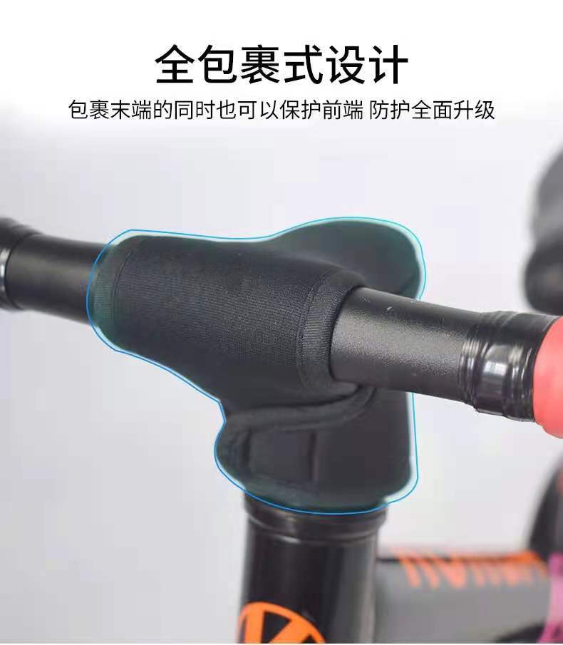 Cubierta protectora de la manija del coche del equilibrio de los niños deslizante mountain bike protección del pecho equipo protector anticolisión cubierta de la manija de goma muñeca