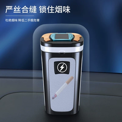 Car ashtray – supplies