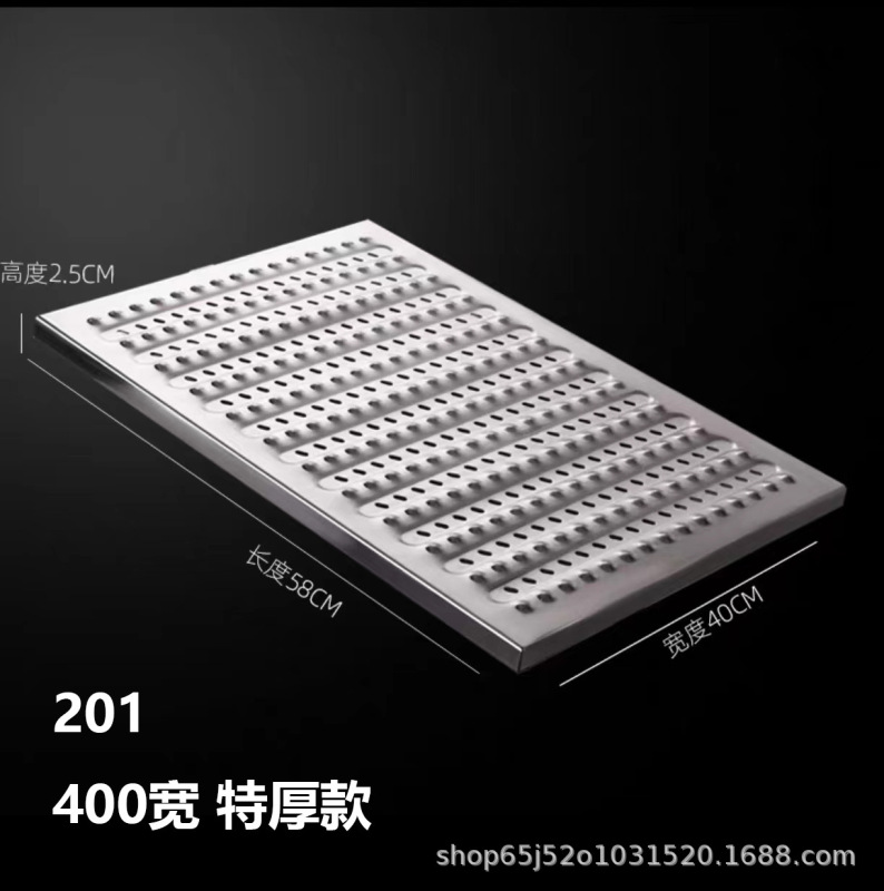 304 ステンレス鋼の溝カバーキッチン下水道マンホールカバー排水溝肥厚滑り止め溝カバーグレーダーボード|undefined