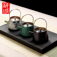 仿古茶壺提梁壺陶瓷復古泡茶器家用銅把單壺茶水壺日式功夫茶具