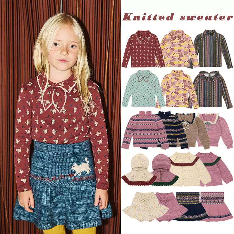 儿童毛衣2025秋冬跨境童装MP系列女童复古风镂空针织衫连衣裙套装