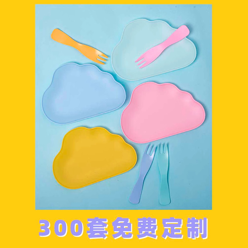 Birthday Cake Cutlery Set Cloud Plate Cutter Tableware Kidsren's Wedding Party Plastic Picnic Disposable Birthday Cake Cutlery Set Cloud Plate Cutter Tableware Kidsren's Wedding Party Plastic Picnic Disposable
