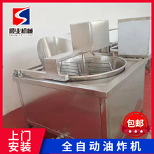 �������Ϻ���ը��צ����ը�C 늼ӟ���ˮ�����ը�C偰���ը�C