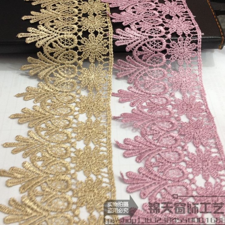 【锦天】花边厂家直供各种水溶花边 蕾丝花边 刺绣花边 太阳花
