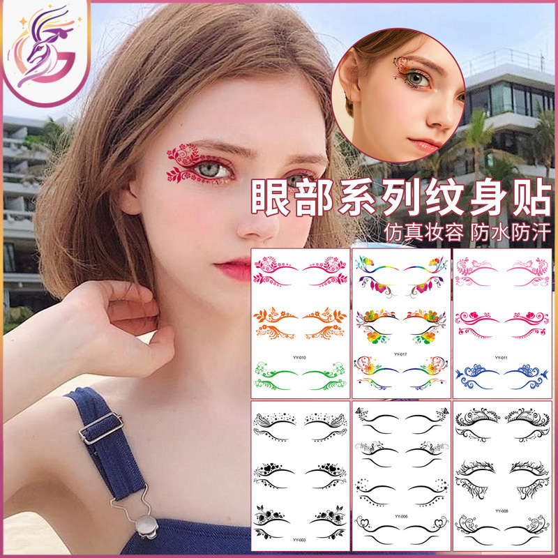 Eyelash Eye Shadow Makeup Tattoo Sticker Waterproof and Sweatproof Disposable Good Cleaning Sticker Eyelash Makeup Simulation Sticker