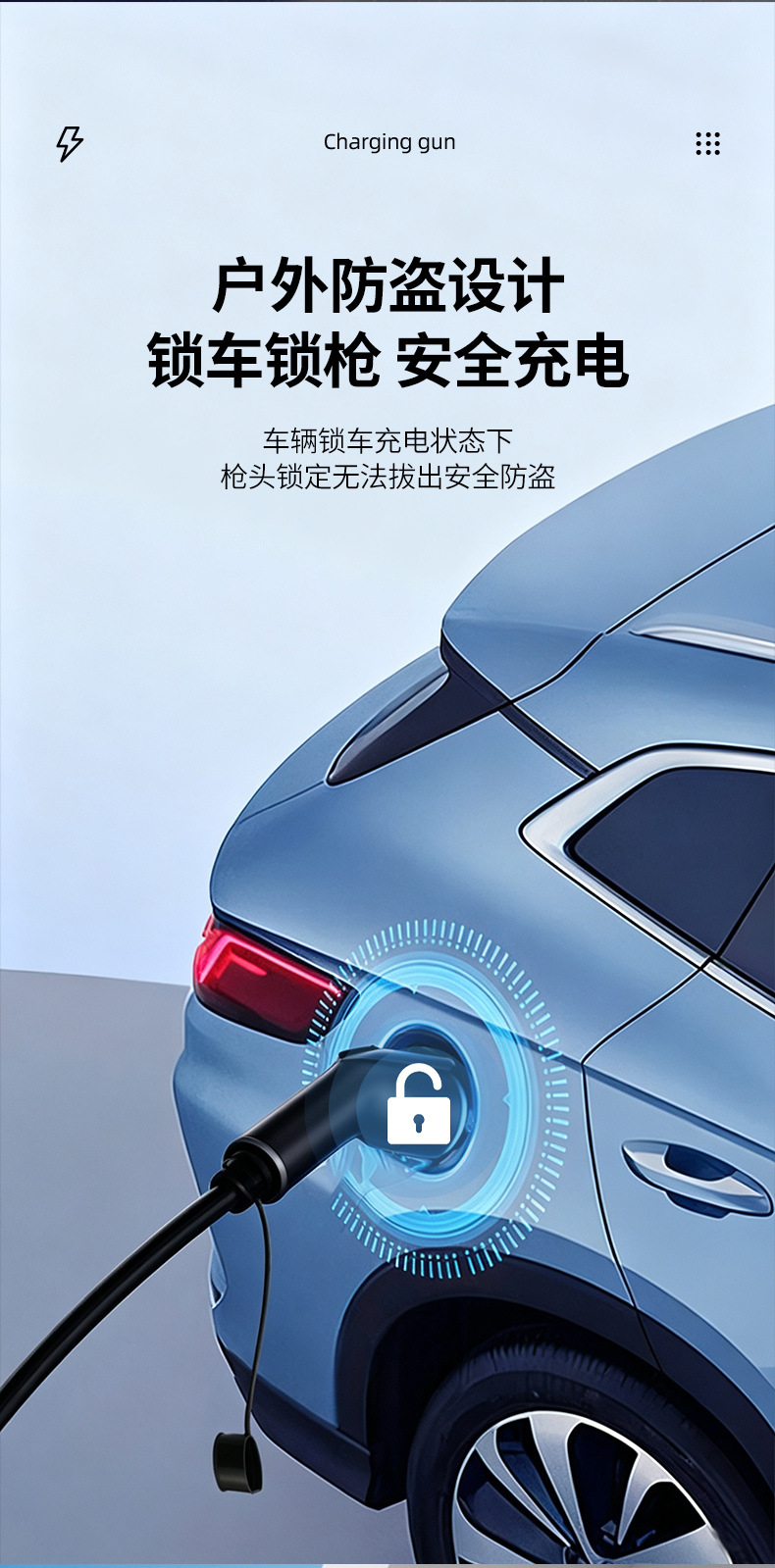 Portable On-Board Charger for New Energy Electric Vehicles, New National Standard 3C Certified Charging Gun, Compatible with Multiple Vehicle Models