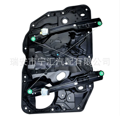 Glass lifter Bracket Adapted to