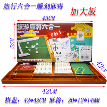 �Ӵ�������������錢����һС�錢��yʽ��ͥ�ʘ��ؔ�؛Դ���l