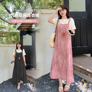 Eno Plus Size Women's Contrasting Color Tie-Dye Fake Two-Piece Dress 205 Summer Loose Slimming Look Casual Long Skirt 262875