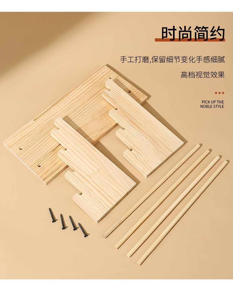 详情图07