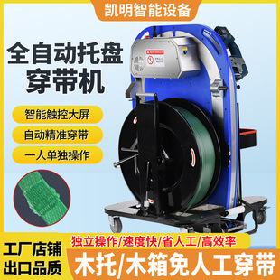 �ɶ���ȫ�ԄӴ����C�������C����C����y�����бP�������һ�w�C