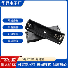 5��1�ڲ����غ� AA 1�� 2�� 3�� 4�� ��غ� keystone 2460