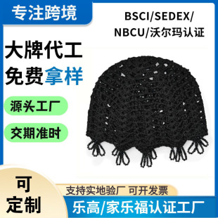 ���h���U�հ��^ñŮ��������Ƭᘿ�ñ�Ӱٴ��@ĘС���^ñ