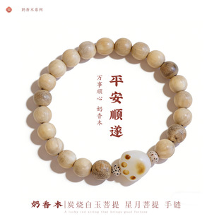 ��Ȼ����̴ľ��朴���Ů����̿�����������؈צ��������ִ����l