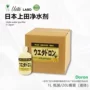 液体m00004597doron透明净水剂