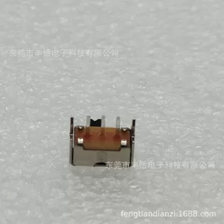 SK12D07小拨动开关SK12D02玩具两档小电流开关SK12D12厂家直供