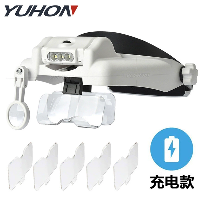 Перезаряжаемая комбинированная 31 несколько 3LED лампа на головном увеличительном стекле