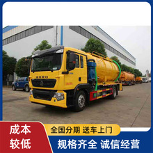 �����������ֆΘ���ϴ����܇ ȫ���]�����{܇ ���ϑ�