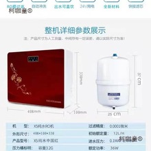 B͸ˮCֱͰԁˮroˮCζˮ΢̫