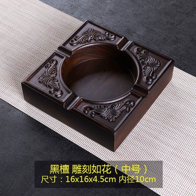 Design for Living Room and Office, Extra — Car ashtray - ebony-carved-elegant-god-medium-size