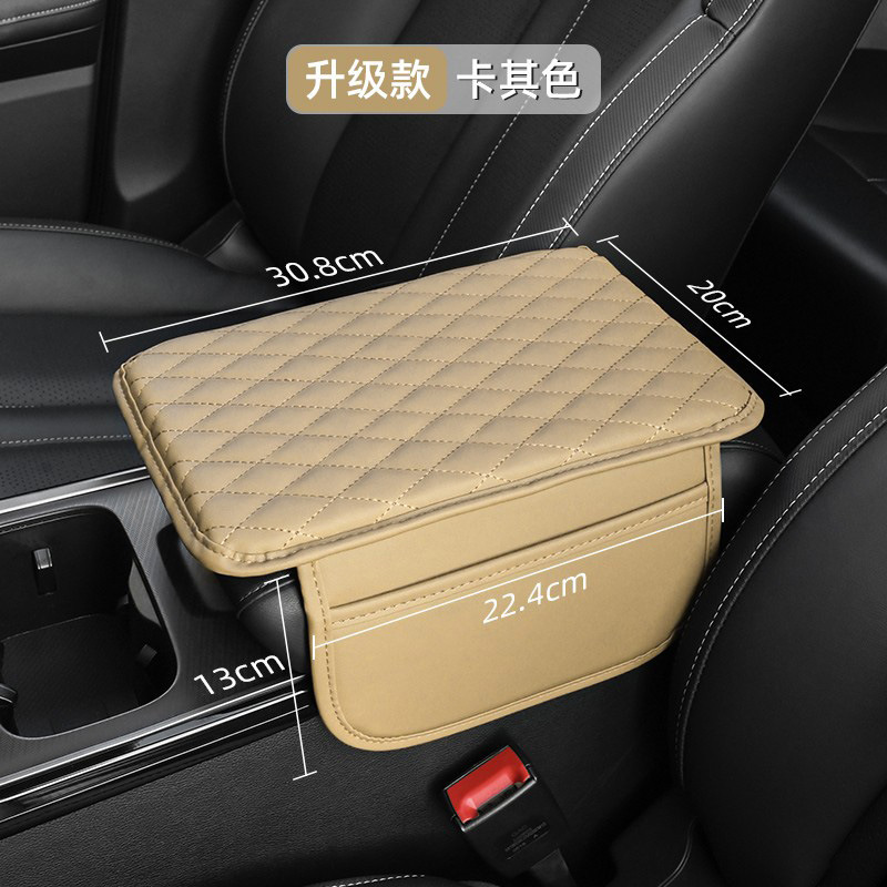 車の手すりの箱のパッドの通用型の収納袋の車載のティッシュの箱の中央の肘の増加のパッドの多機能の三合一|undefined