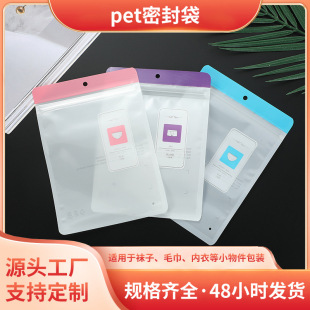 ��ѝ���b��Ů��ѝ���Ӄ�ѝ�Է�����b�� pet�ܷ����ѝ��ȫѝ�ռ{