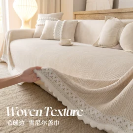 沙发垫/套;飘窗垫;坐垫椅垫