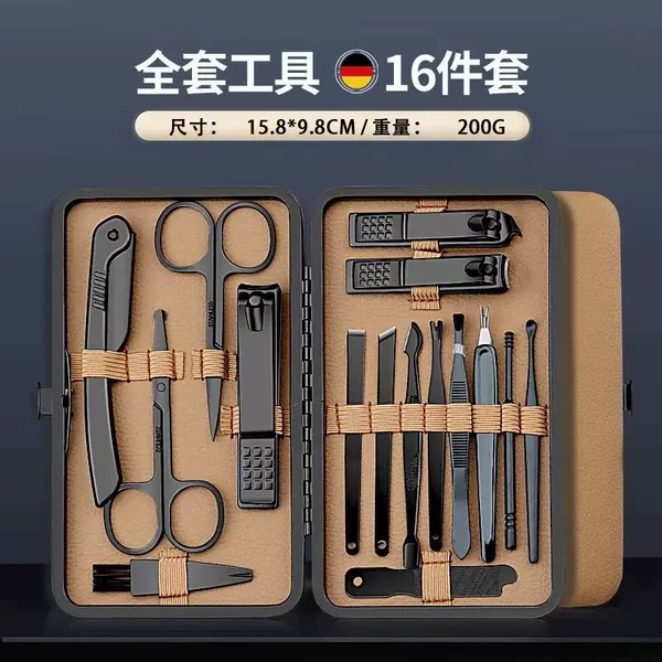 New cross-border nail clipper set, brown 16-piece set with high-end leather case, home use nail scissors, pedicure and manicure tools
