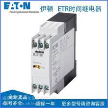 EATON���D��������^�d�^���269470 EMT6-K�O�����늉� ͢�r�_