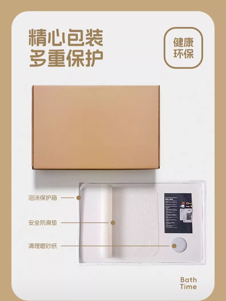 Bathroom Floor Mat, Bathroom Door Absorbent Mat, Toilet Door Non-Slip Mat, Bathroom Hard Diatom Mud Quick-Drying Foot Mat
