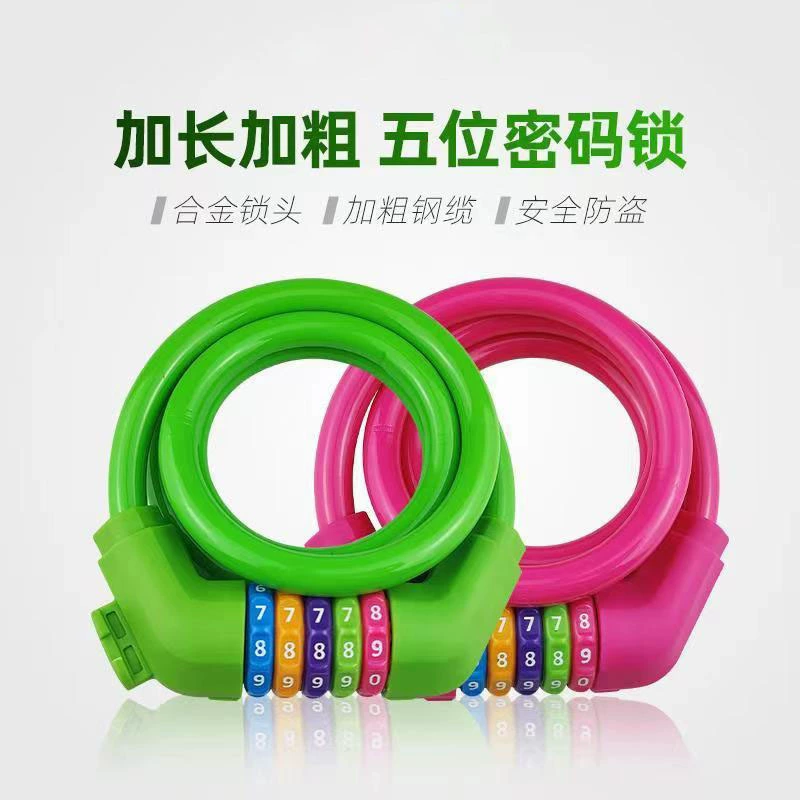 Мотоцикл Электрический аккумулятор автомобиль замок паролем водонепроницаемый Противоугонный автомобиль портативный автомобильный замок паролем Радужный пятизначный замок паролем