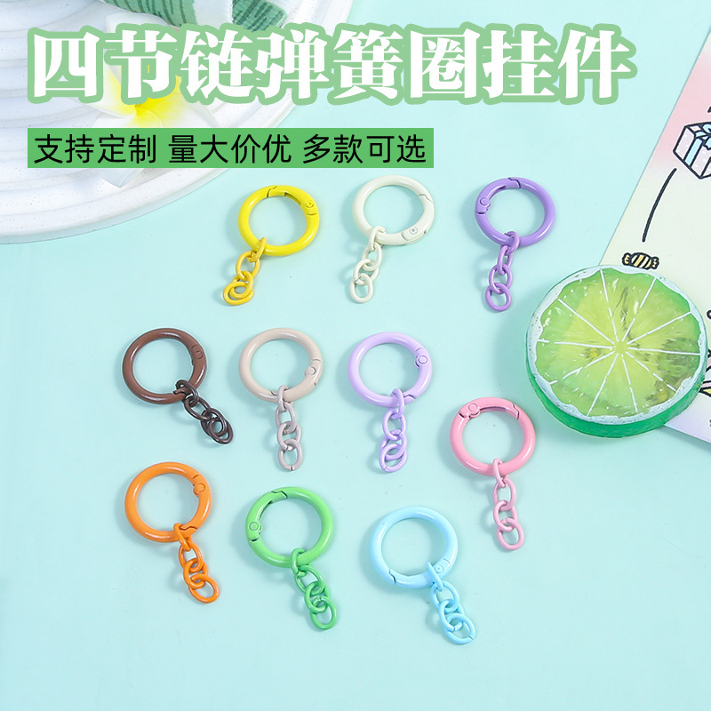 Colorful Painted Four-Section Chain Spring Ring Connected Open Ring DIY Keychain Pendant Jewelry Accessories Material