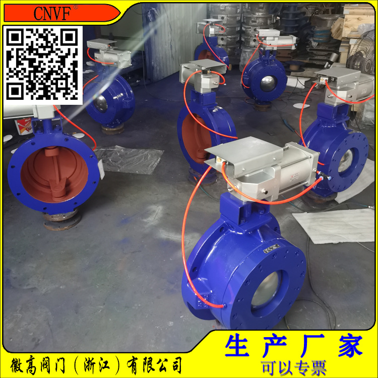 袋料式气动圆顶阀 (5).jpg