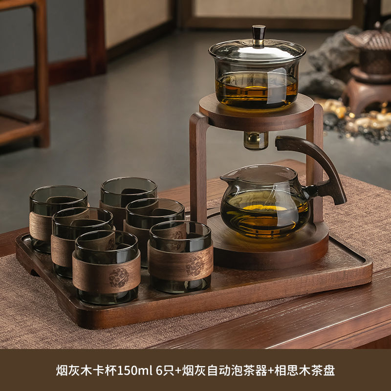 재 자동 차 메이커 + 스냅온 찻잔 6개 + 아카시아 나무 티 트레이