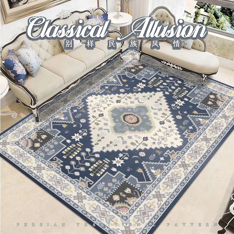 In-Stock Persian Turkish Living Room Carpet Rug with Exotic Patterns for Guesthouse Sofa Coffee Table Decoration Home Use