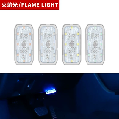 LED Car Colorful Touch Footwell Ambient Light USB Car Interior Sensor Light Rechargeable Reading Light Emergency Lighting