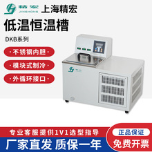 �Ϻ�����DKB-1906/2306�ؐ͜a�زی����ˮ��ˮԡ偿؜ؾ���0.1��