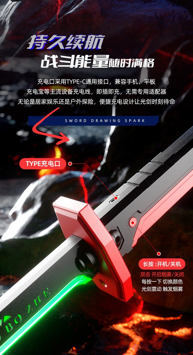 详情图片_11.jpg