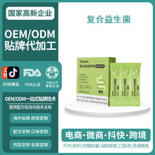 Դ�^���S֧��OEM/ODM���Ƈ��ȟ��N�ͺ����������wۄ�500�|FU