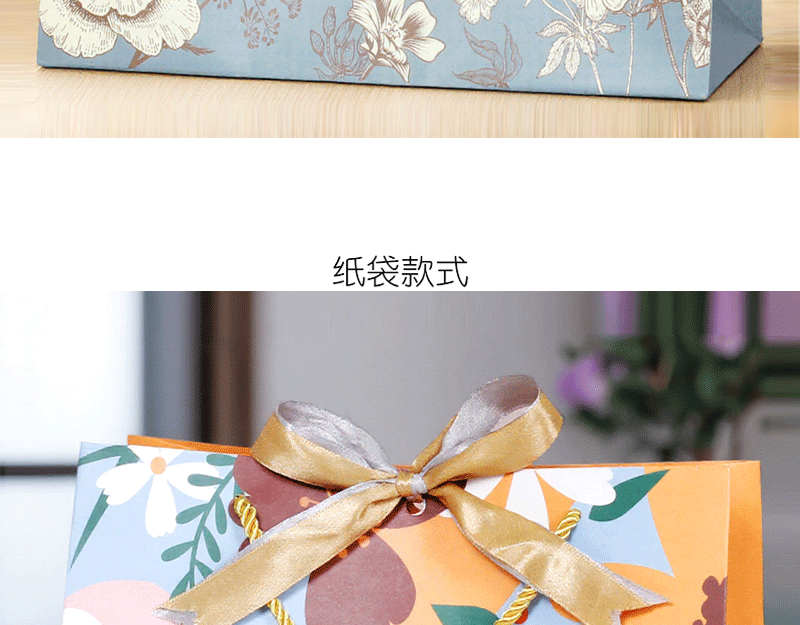 舒澜-蝴蝶结-花鸟_03.gif