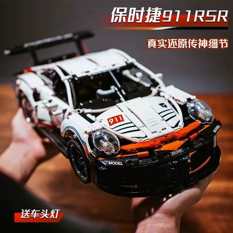 Конструктор гоночного автомобиля LEGO-совместимый (Porsche 911/GT3), 1 600–4 031 дет., с пультом и подсветкой