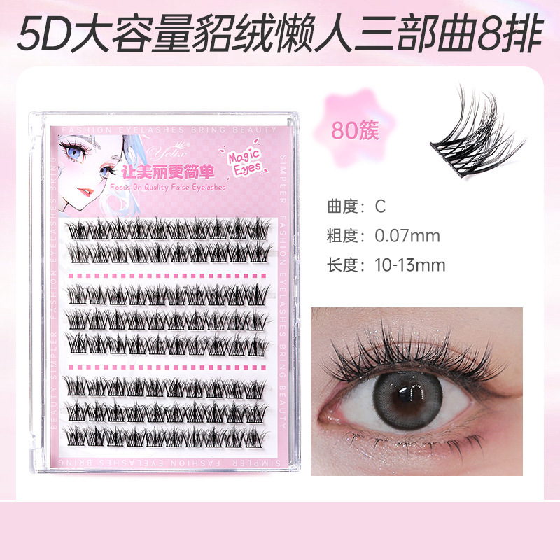 Fábrica de pestañas de espilla de trigo doble punta al por mayor pestañas falsas duras flores de sol naturales densas cómic pestañas sin cola